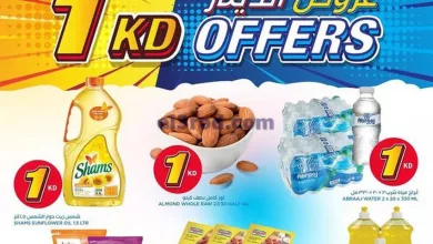 el3rod.com00001-650