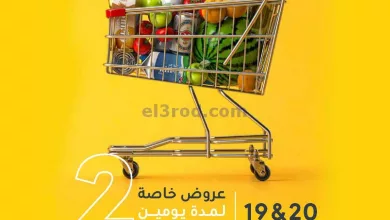 el3rod.com00001-742