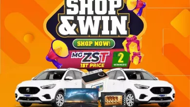 عروض سيحوت هايبر ماركت عمان|حتى 20-5-2023 el3rod.com00001-769
