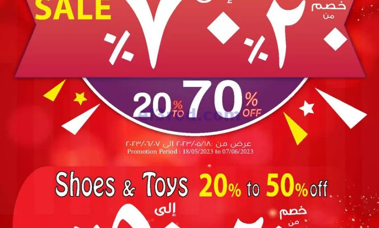 el3rod.com00001-775