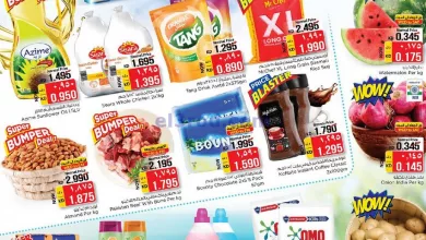 عروض نستو الكويت|3 حتى 9-5-2023|هجوم صفقات el3rod.com00001-83