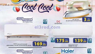el3rod.com00001-839