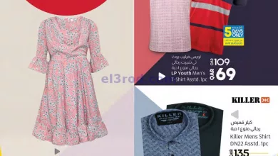 el3rod.com00001-899
