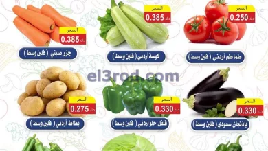 el3rod.com00002-1017