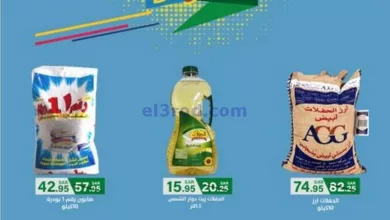 el3rod.com00002-278