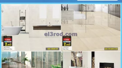 el3rod.com00002-534