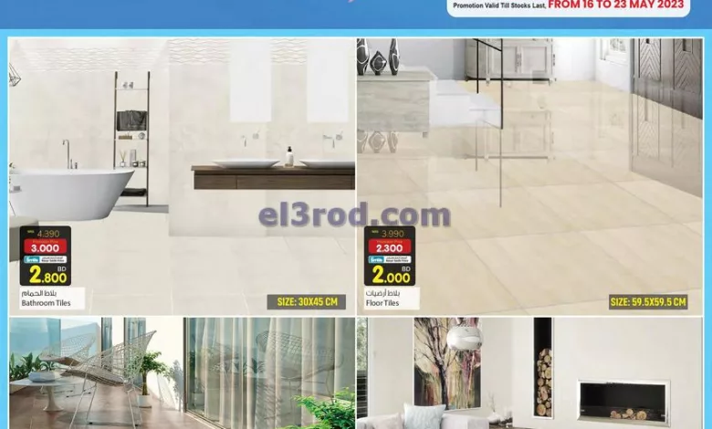 el3rod.com00002-534