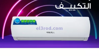 el3rod.com00002-653