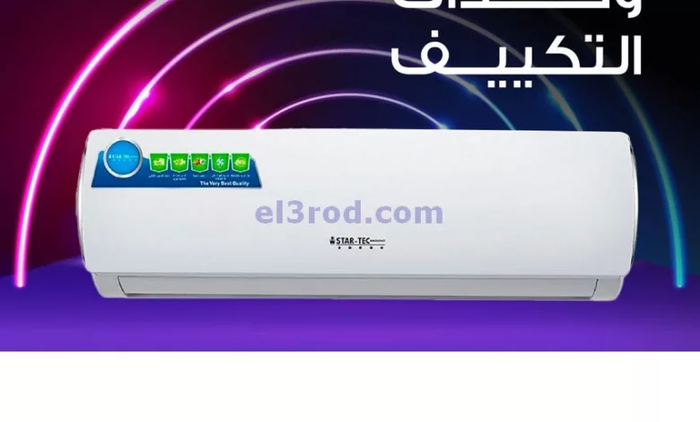 el3rod.com00002-653