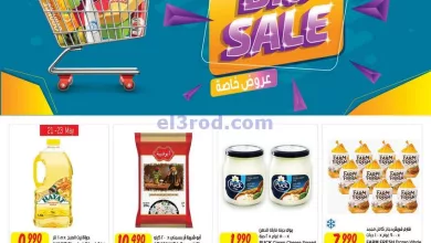 el3rod.com00002-762
