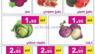 el3rod.com00003-244