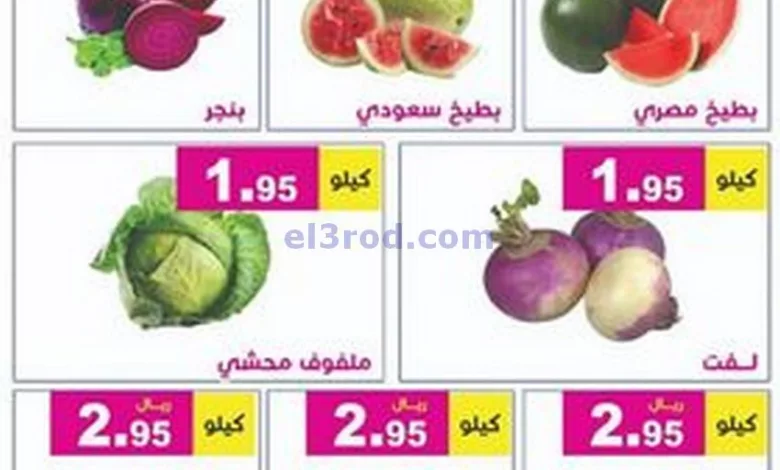 el3rod.com00003-244