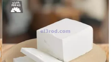 el3rod.com00004-737