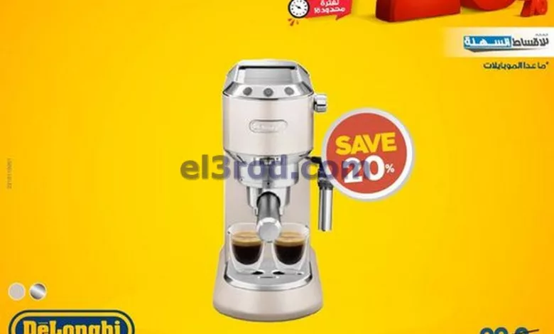 el3rod.com00005-332