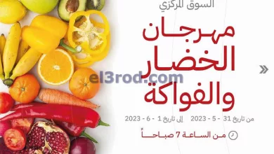 el3rod.com00006-594
