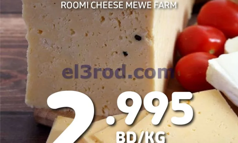 el3rod.com00008-204
