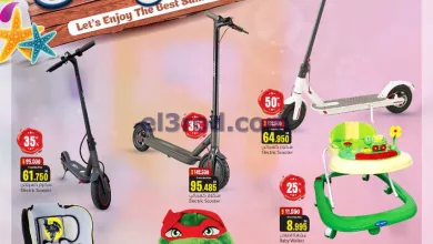 el3rod.com00008-461