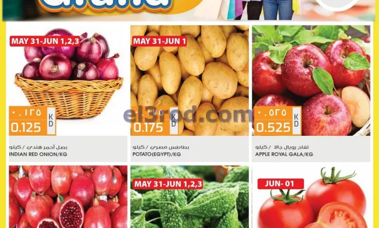 el3rod.com00008-488