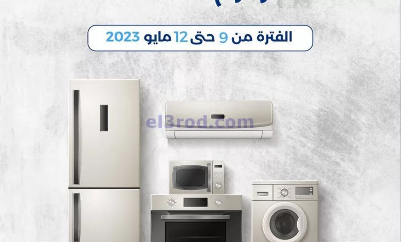 el3rod.com00009-128