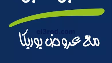 el3rod.com00010-389