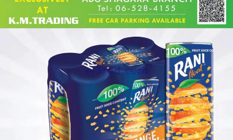el3rod.com00011-243