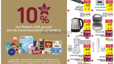 el3rod.com00013-177