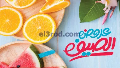 el3rod.com00015-289
