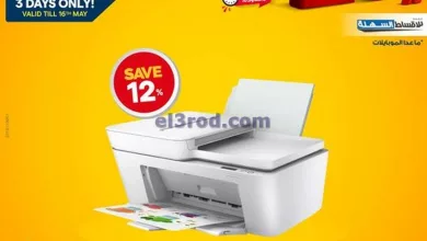 عروض إلكترونيات الغانم الكويت|من 15-5-2023 el3rod.com00020-122