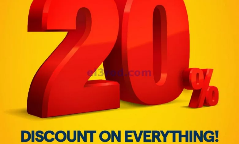 عروض إلكترونيات الغانم الكويت|حتى 21-5-2023|أقوي el3rod.com00047-7