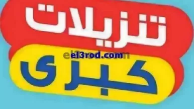 el3rod.com00056-13