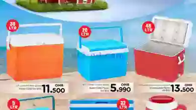 عروض نستو صحار عمان|11 حتى 21-6-2023|منزلي el3rod.com00001-146