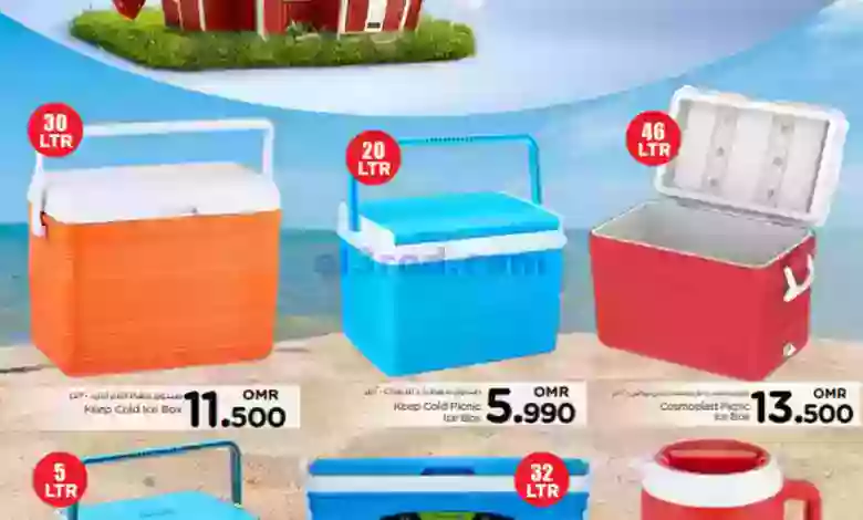 عروض نستو صحار عمان|11 حتى 21-6-2023|منزلي el3rod.com00001-146