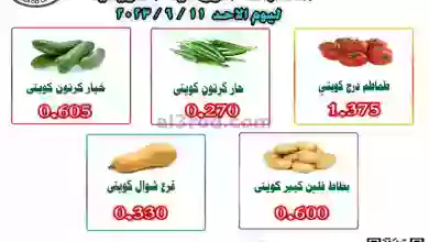 el3rod.com00001-157