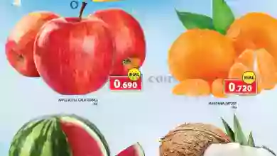 عروض جراند هايبر ماركت روي عمان|11-6-2023|فريش el3rod.com00001-168