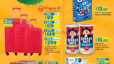 el3rod.com00001