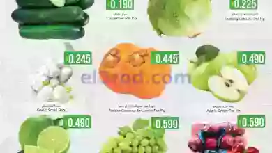 el3rod.com00001-223