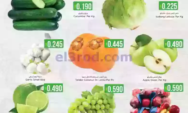 عروض نستو هايبر ماركت عمان|12 حتى 14-6-2023|فريش el3rod.com00001-223