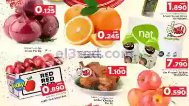 el3rod.com00001-224