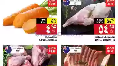 el3rod.com00001-236