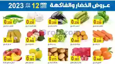 el3rod.com00001-253