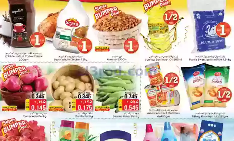 el3rod.com00001-270