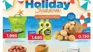 el3rod.com00001-271