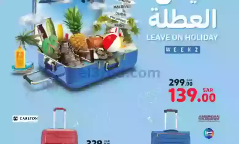 el3rod.com00001-284