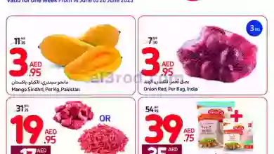 el3rod.com00001-286