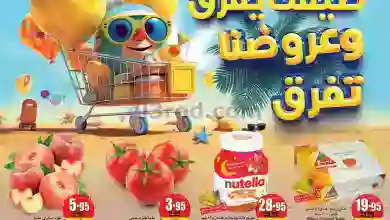 el3rod.com00001