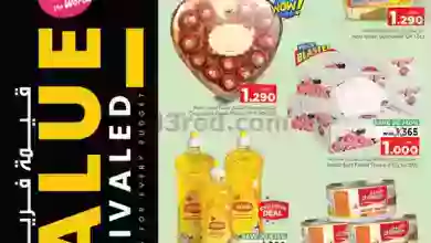el3rod.com00001-298