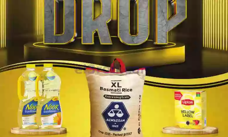 el3rod.com00001