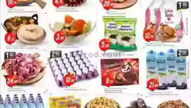 el3rod.com00001-347