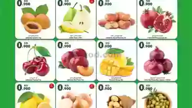 el3rod.com00001-356