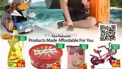 el3rod.com00001-397